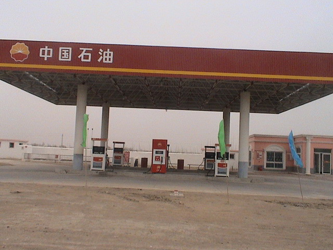 都江堰中石油加油站